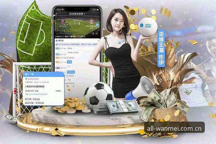 完美体育App下载 vs 官网直接登录：哪个更稳定？全面对比实战指南
