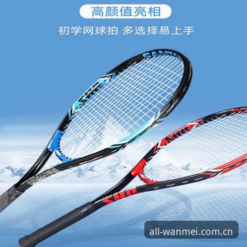 完美体育怎么注册哪个好？新手入门详细说明
