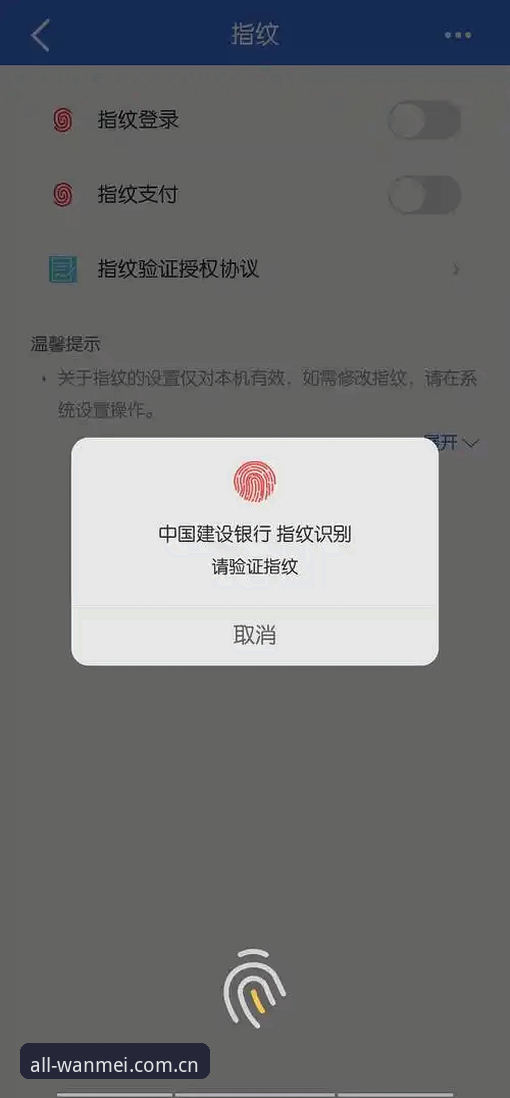 完美体育客服教程 3个解决完美体育客服问题的实战技巧——从登录到竞猜一步到位