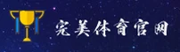 隐私政策